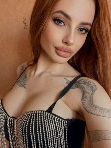 Стелла